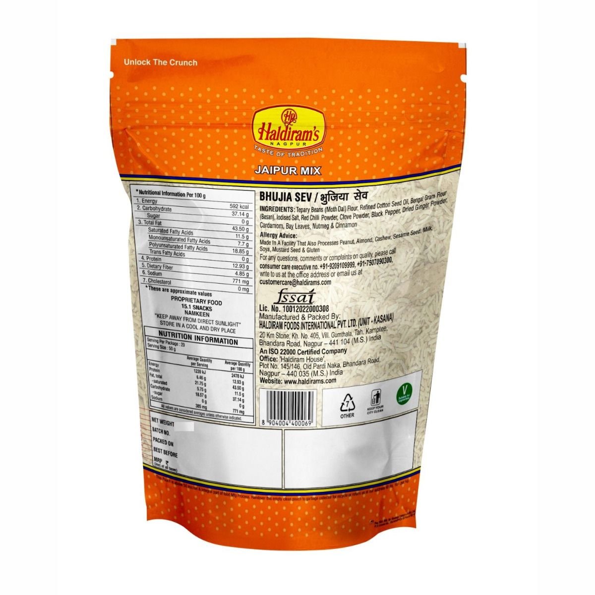 Bhujia Bhujia - Image 2