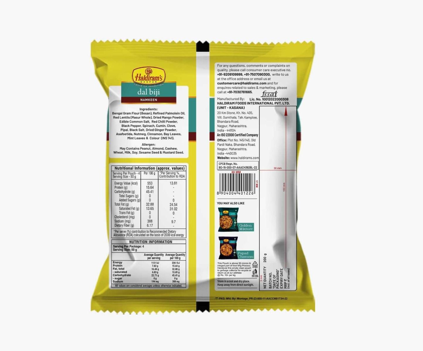 Dal Biji Dal Biji - Image 2