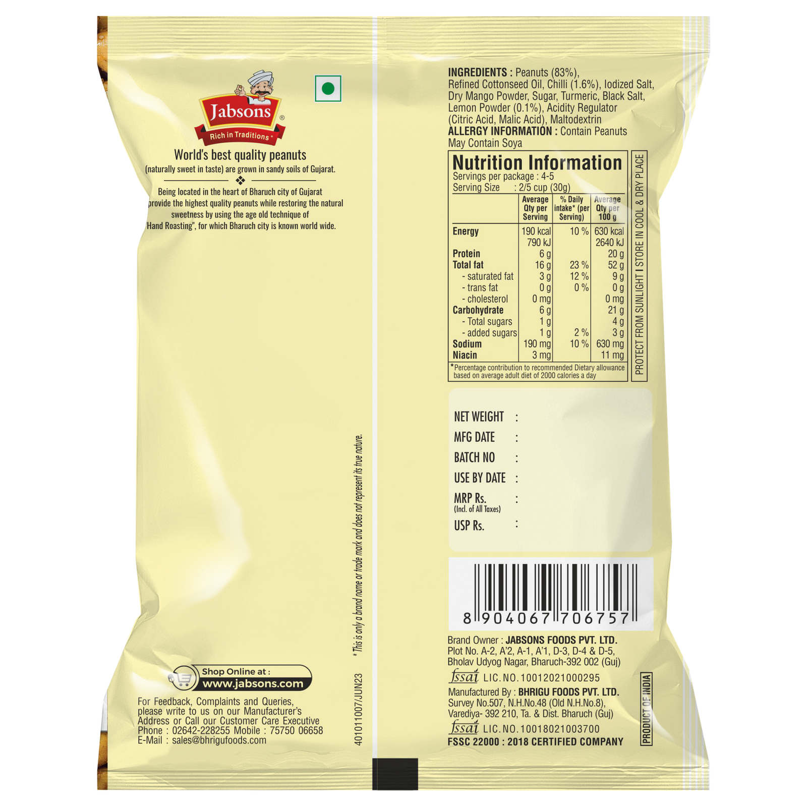 PEANUT LIME & CHILLY - Image 2