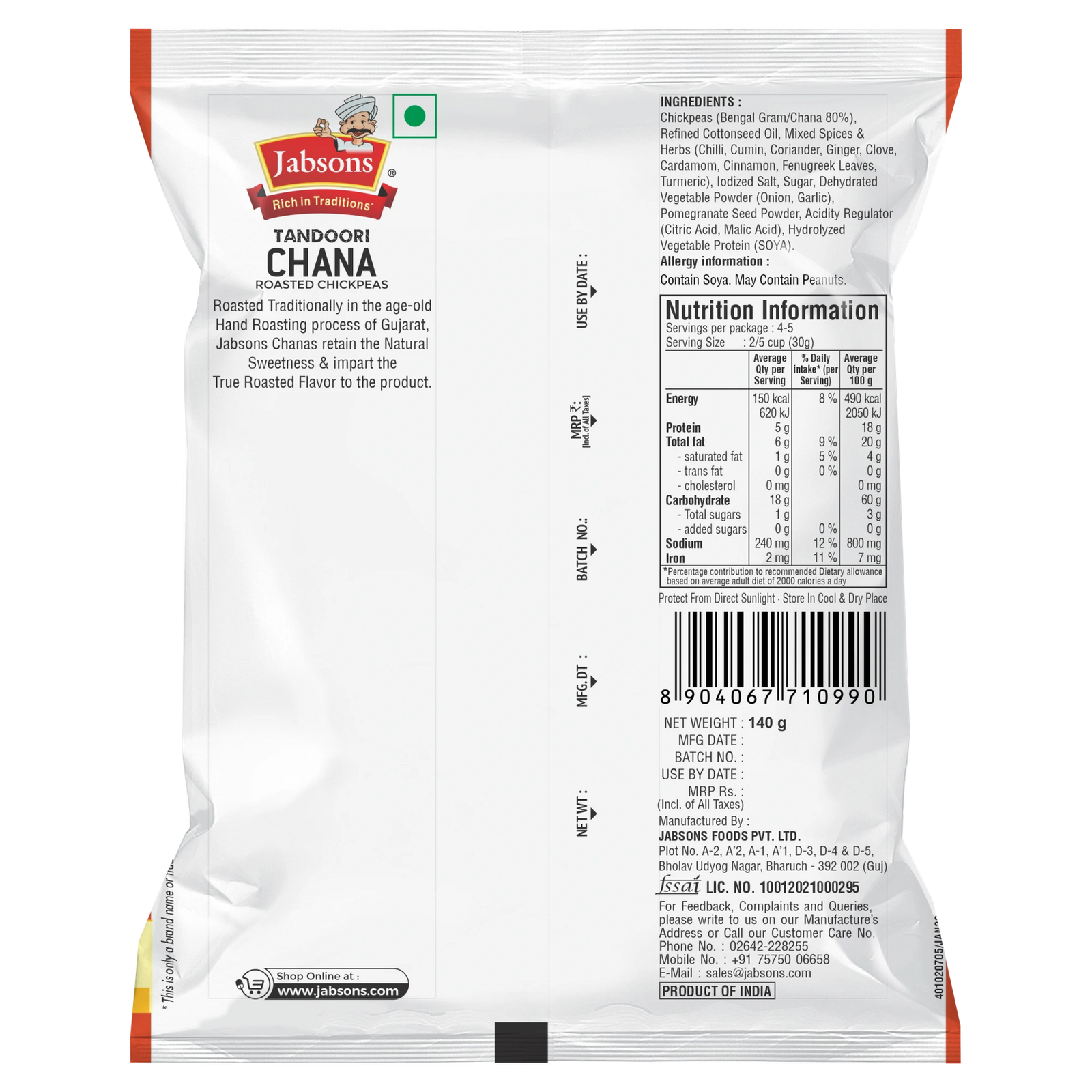 CHANA TANDOORI – Bild 2