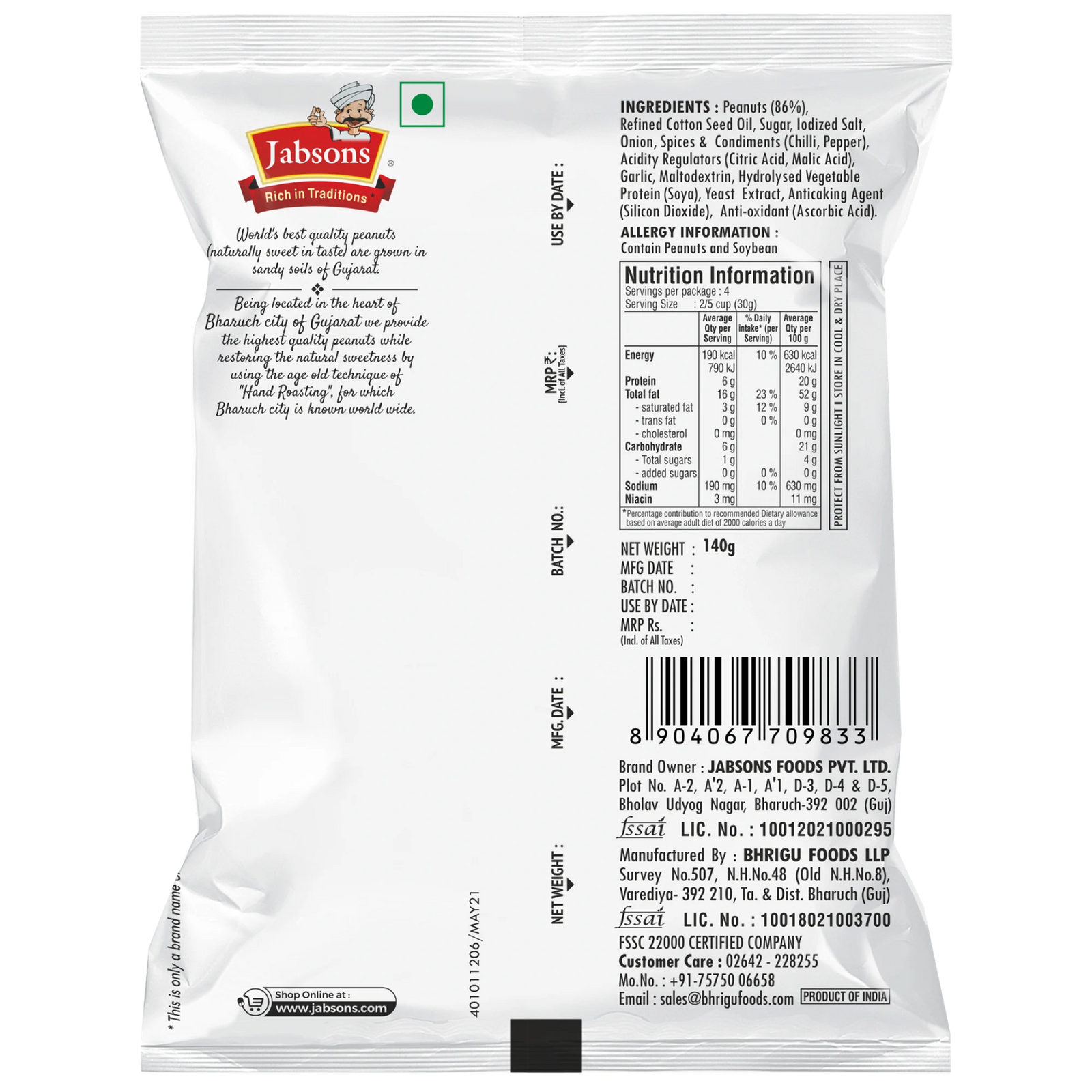 PEANUT THAI SWEET CHILLY - Image 2