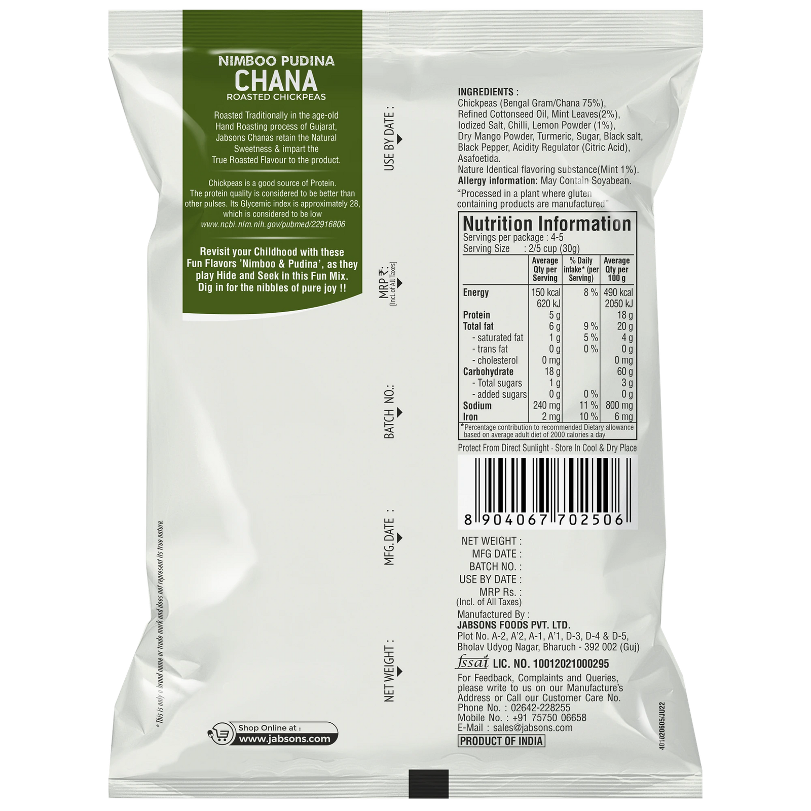 CHANA NIMBOO PUDINA – Bild 2