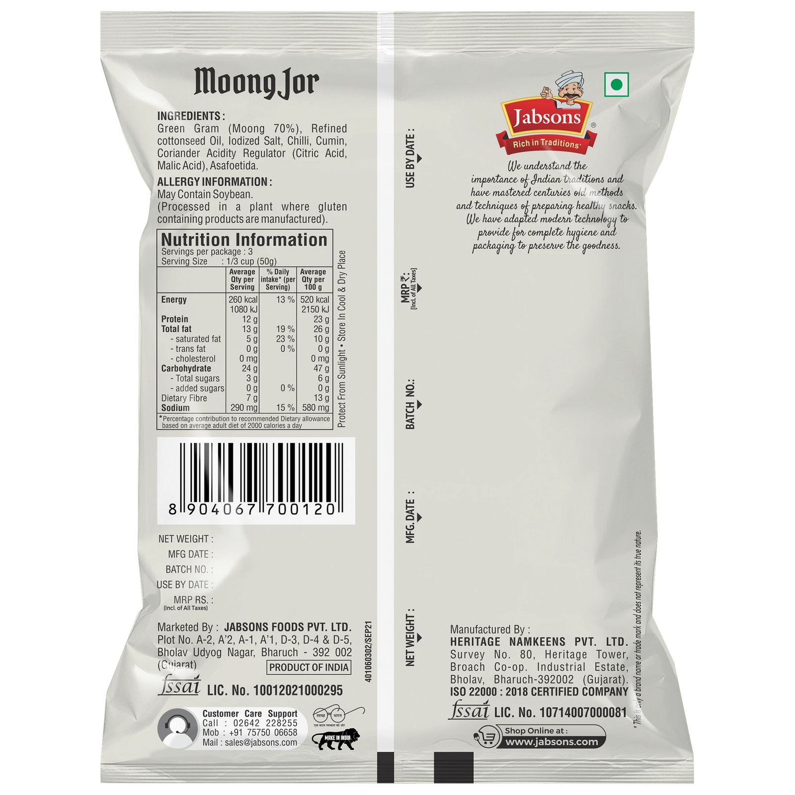 NAM MOONG JOR - Image 2