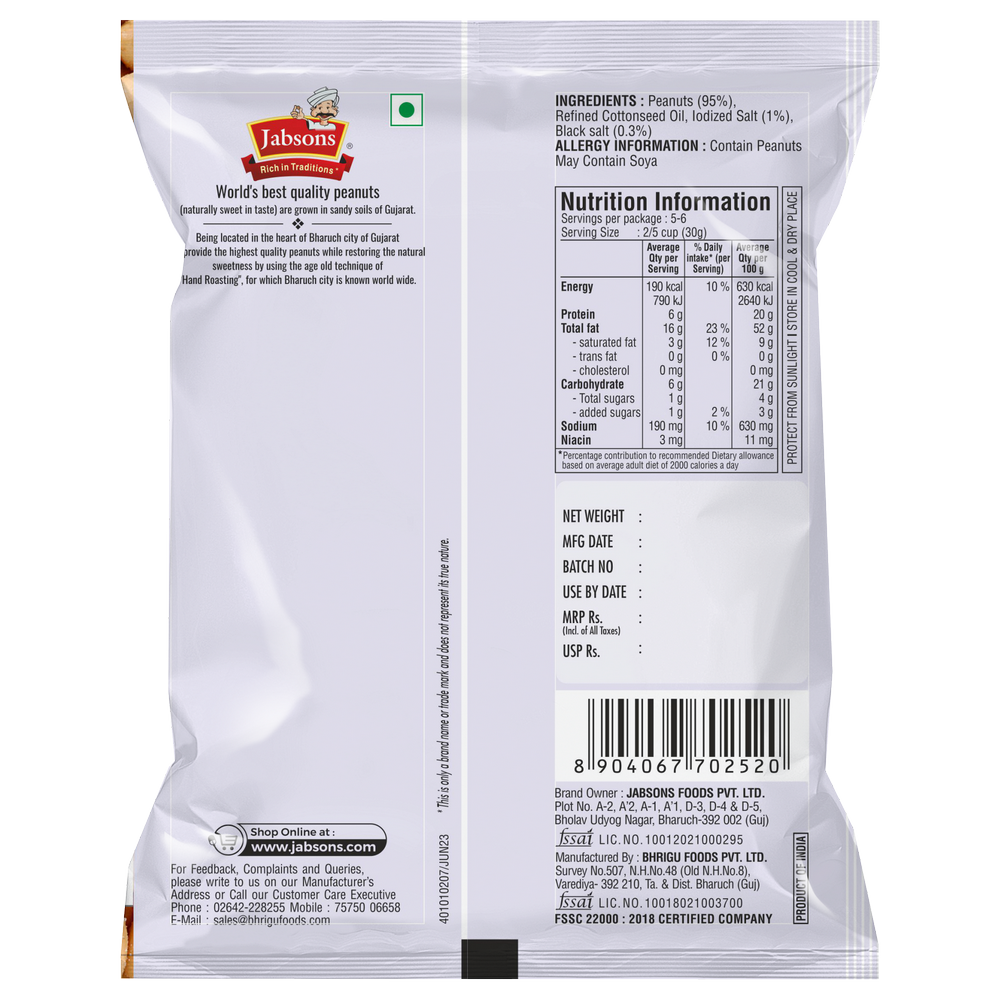 NAM PEANUT SALTED - Image 2