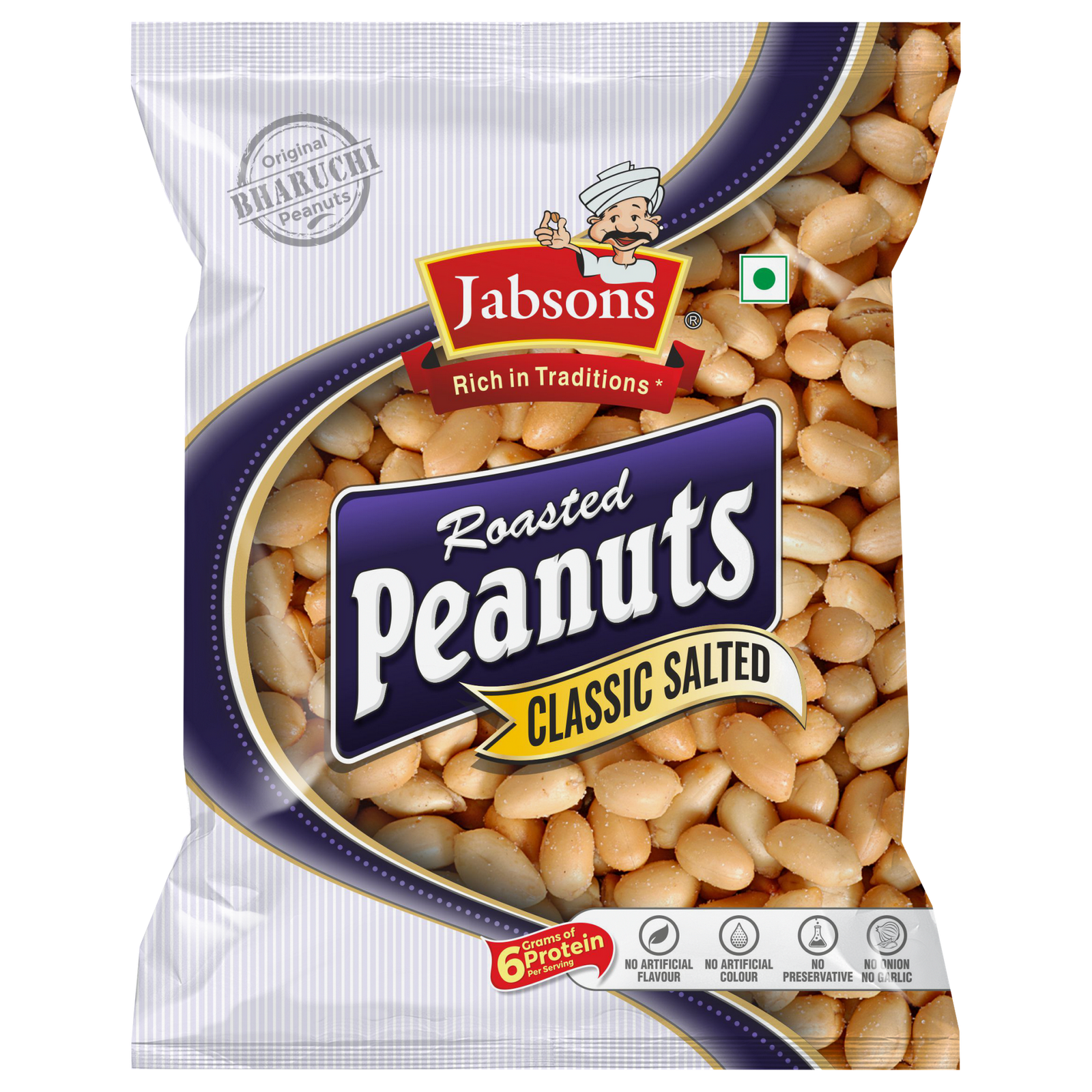 NAM PEANUT SALTED