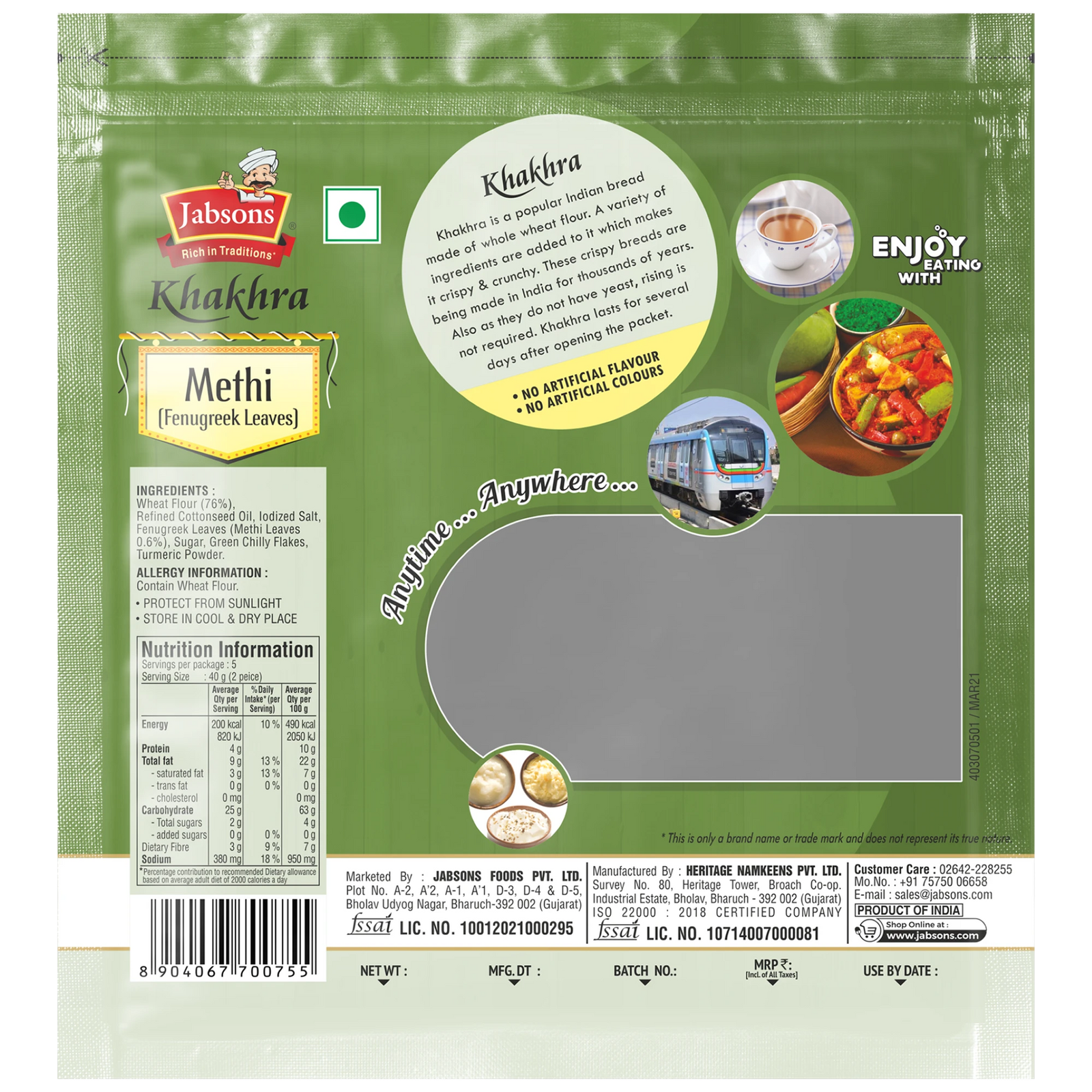 KHAKHRA METHI – Bild 2