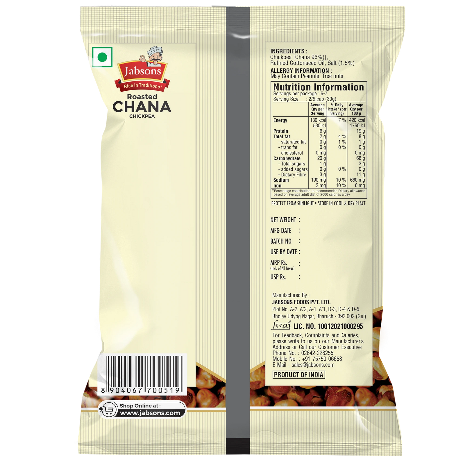 CHANA BLACK SALTED - Image 2