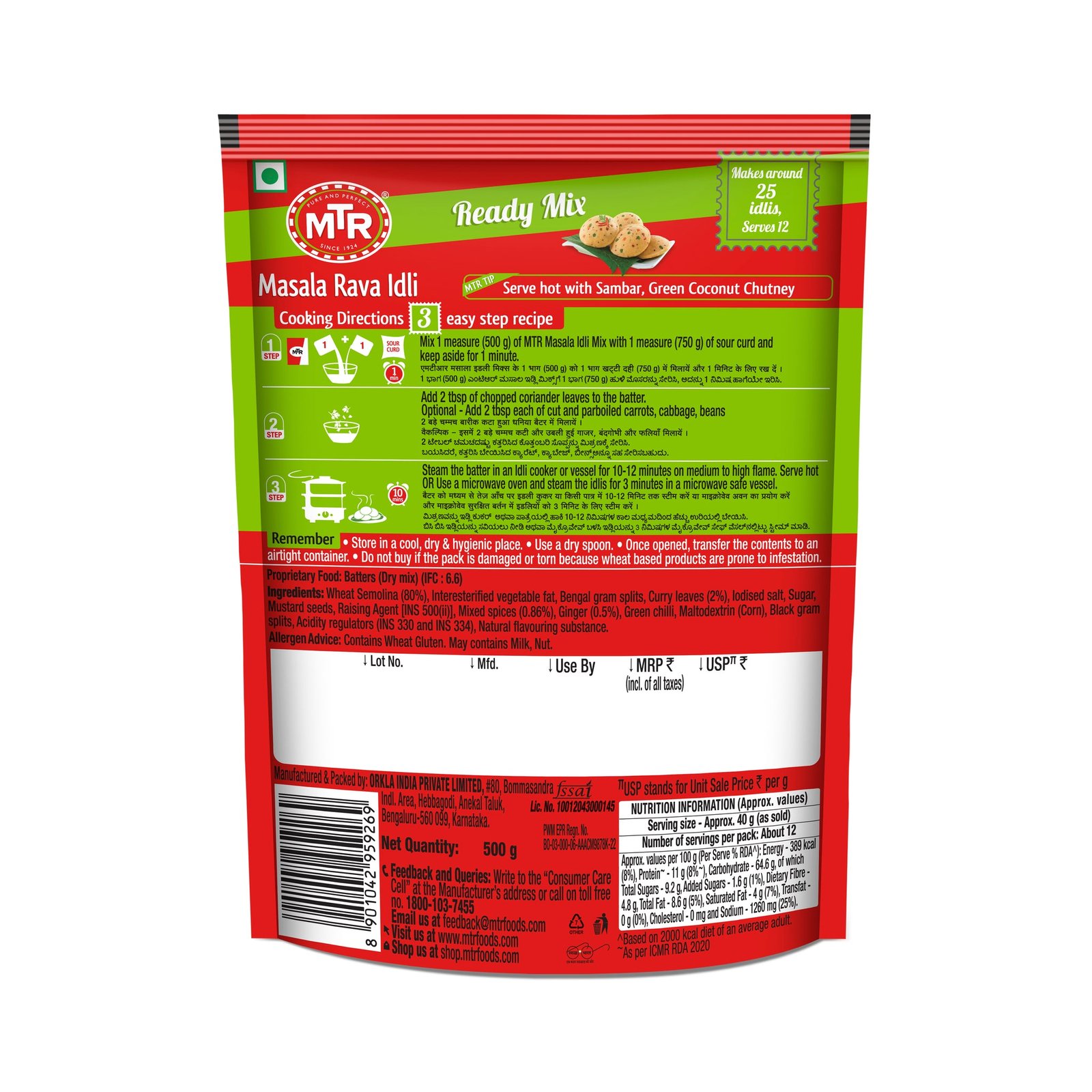 MASALA RAVA IDLI MIX – Bild 2