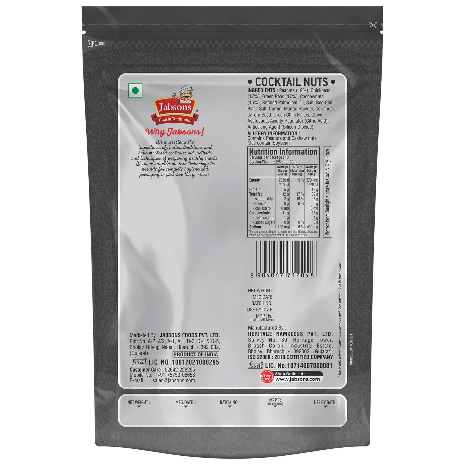 NAM COCKTAIL NUTS – Bild 2