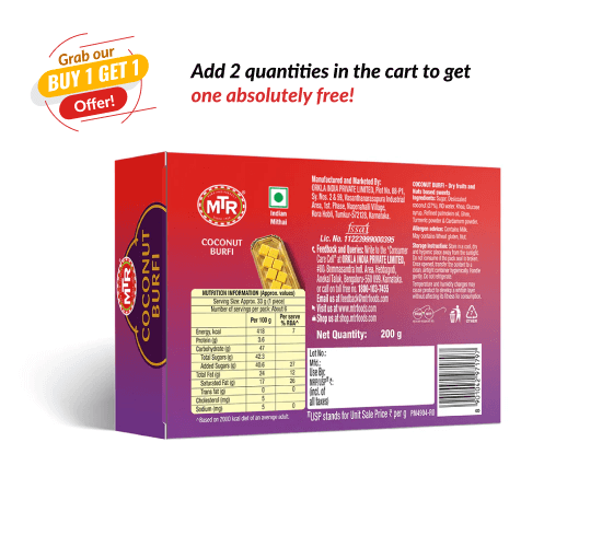 MTR COCONUT BURFFE - Image 2