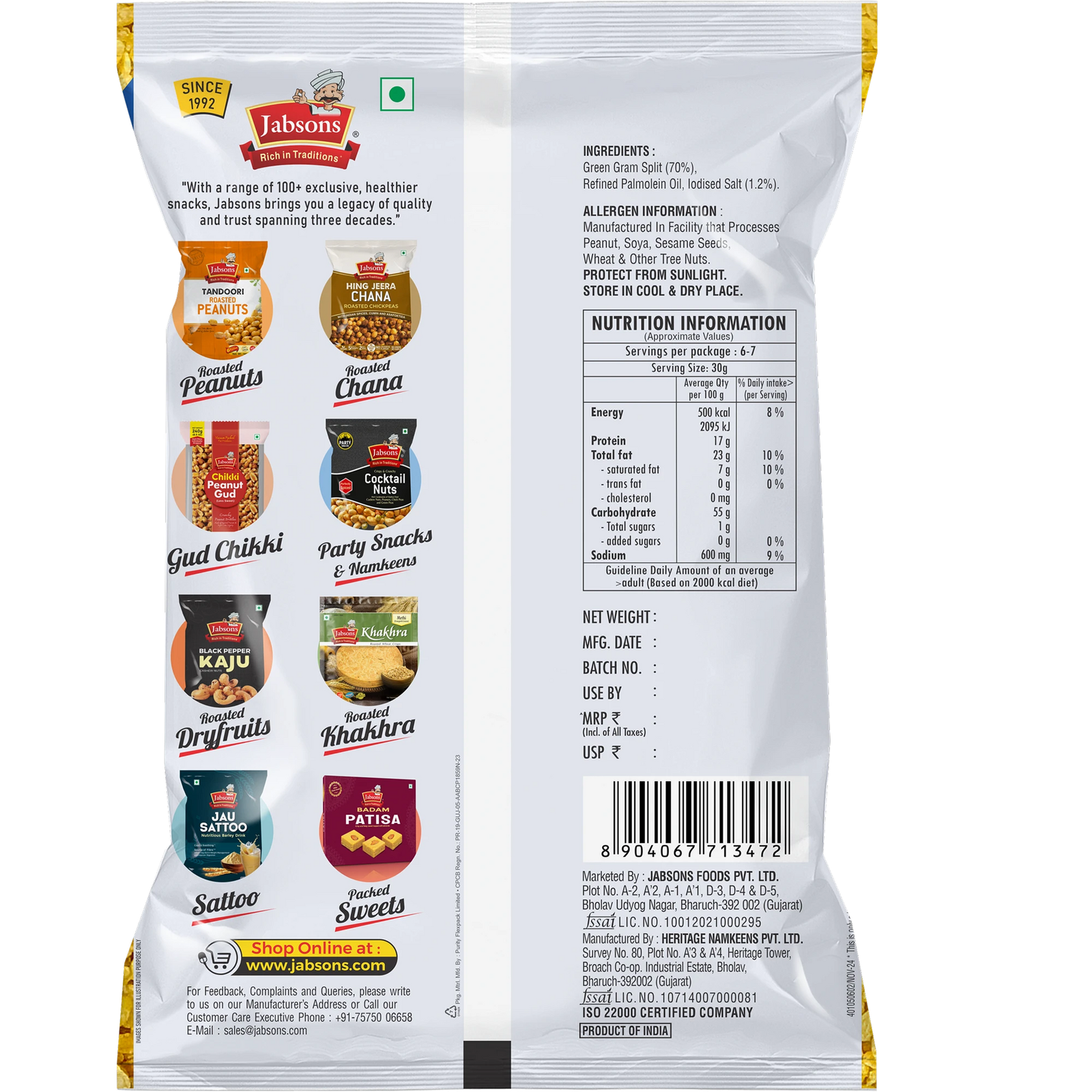 NAM MOONG DAL - Image 2