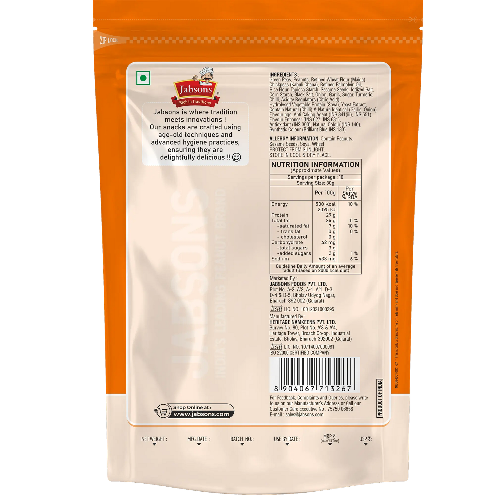 NAM PARTY SNACKS – Bild 2