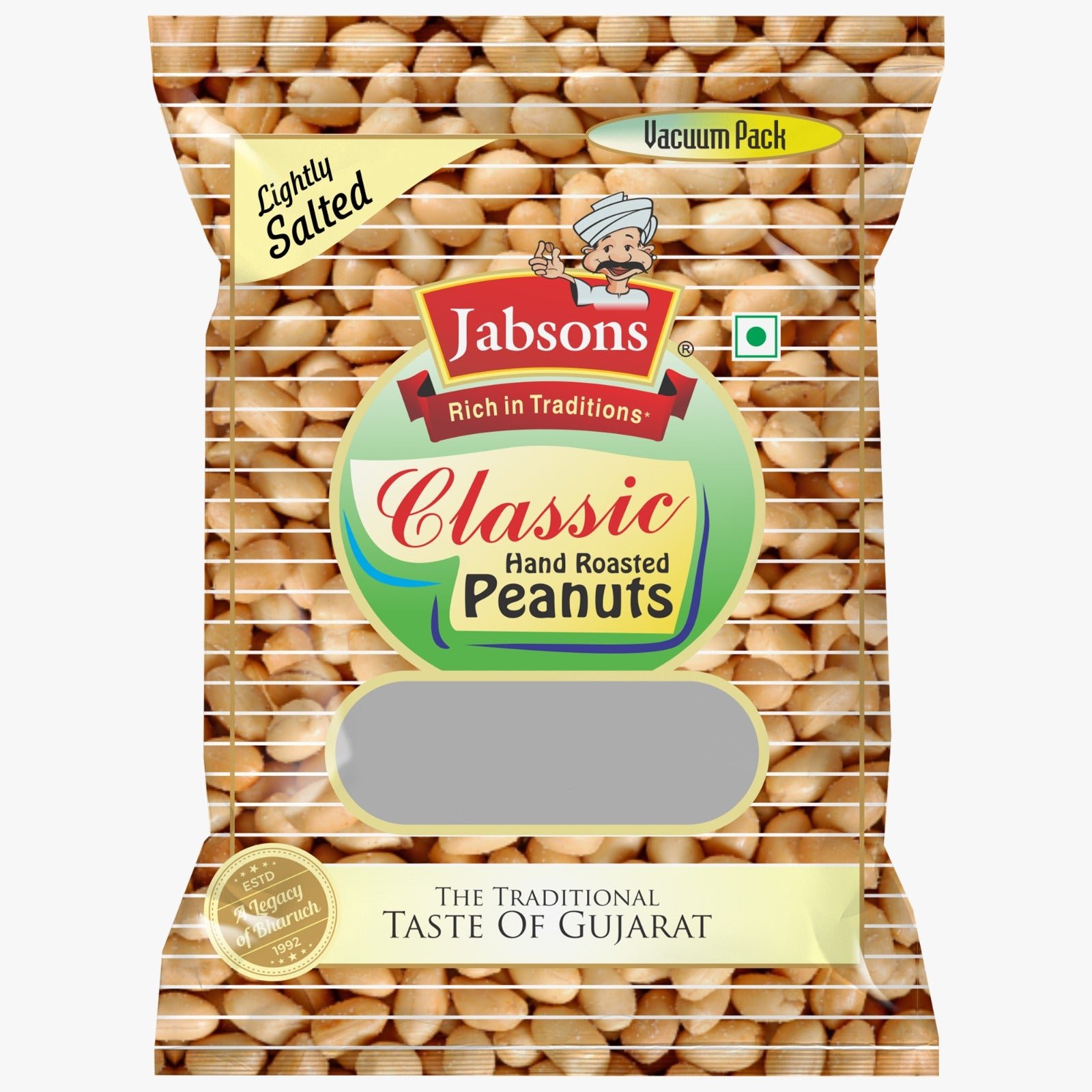 PEANUT CLASIC SALTED VACCUME