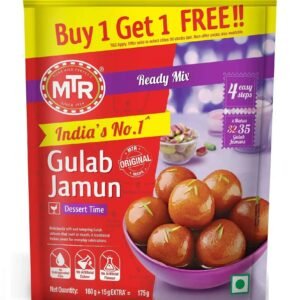 GULAB JAMUN (1+1)